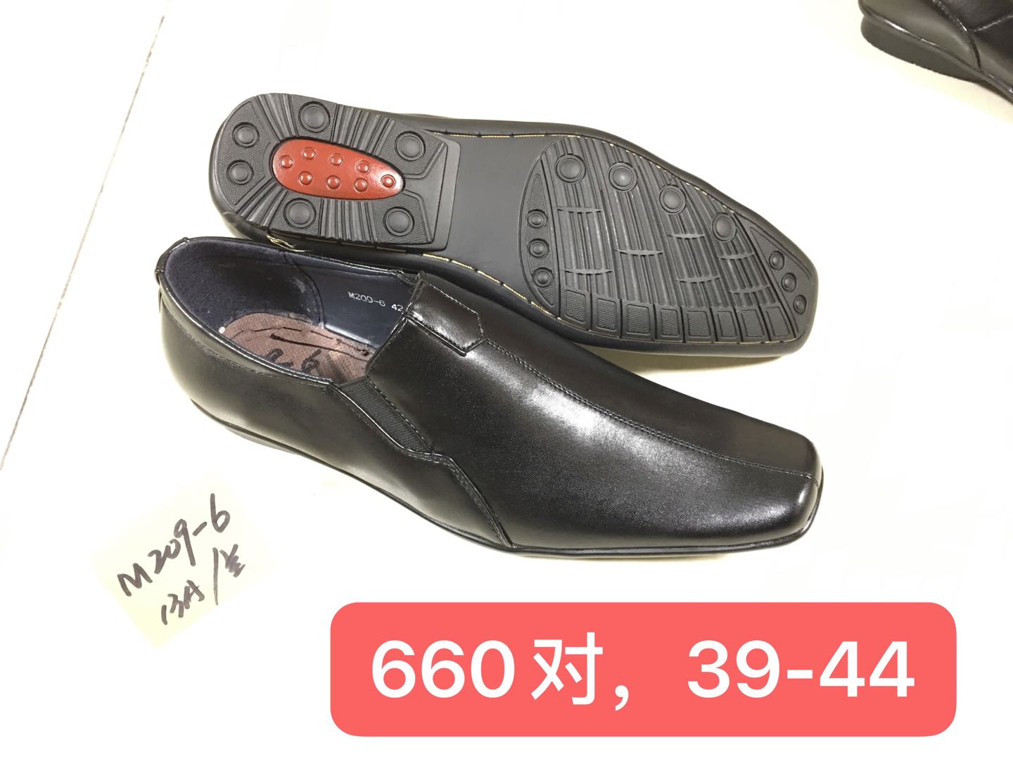 Men's leather shoes Item Picture