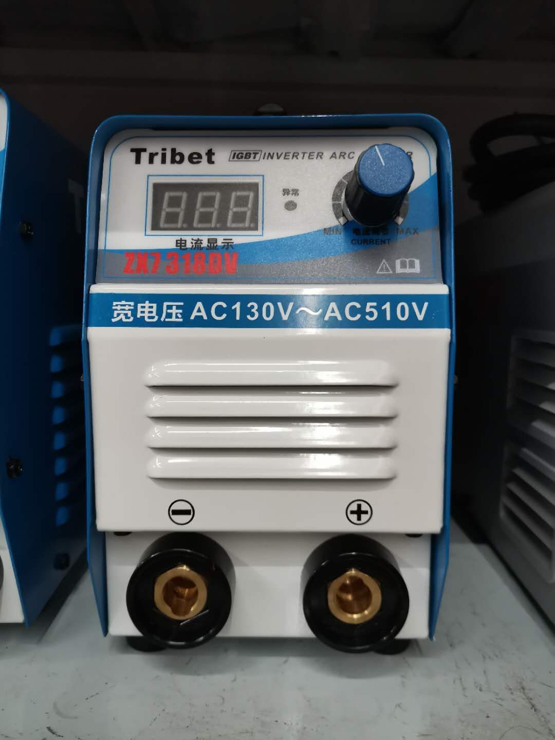 Tribet   ZX7318DV