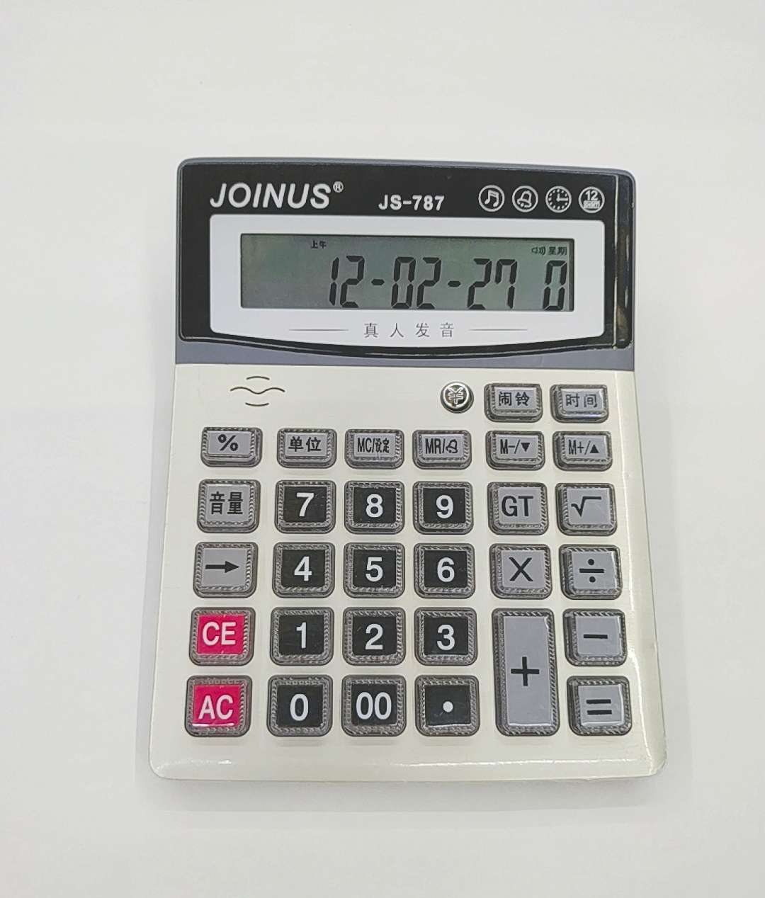 Zhongcheng JS-787 human pronunciation calculator