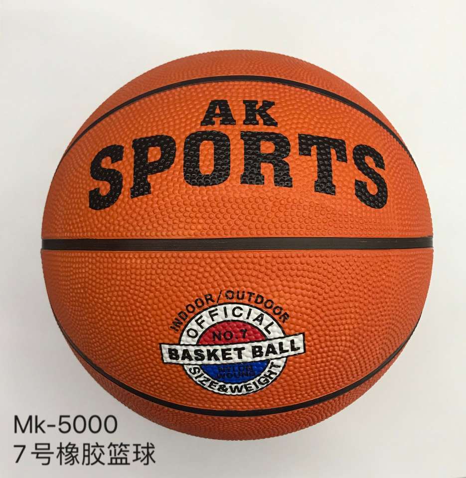 Genuine rubber basketball 7/5/3 student children's gymnastics practice ball, baby kindergarten small color blue ball Item Picture