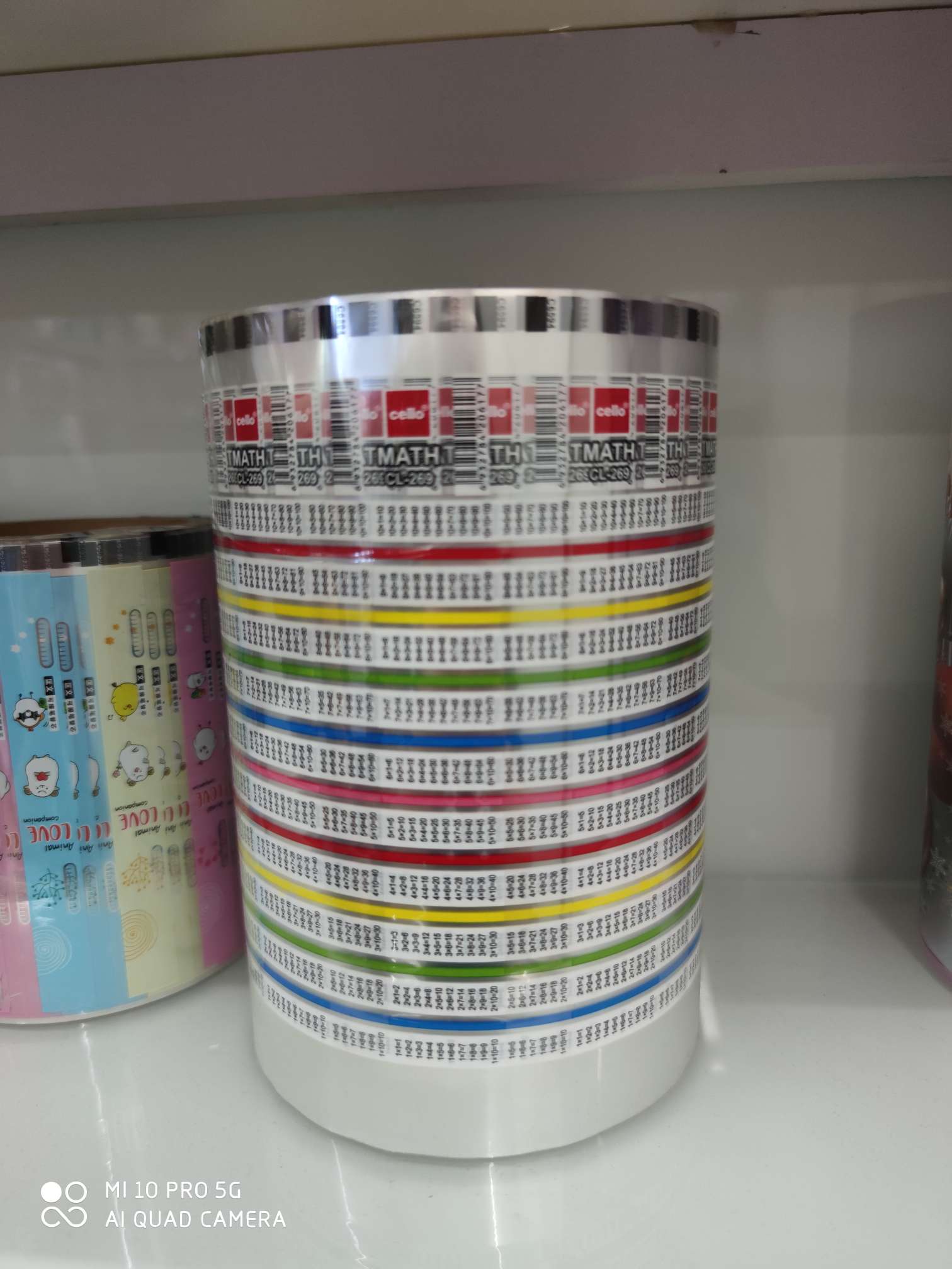 桐庐华创彩印厂 热转印膜  ABS PP  热转印花膜产品图