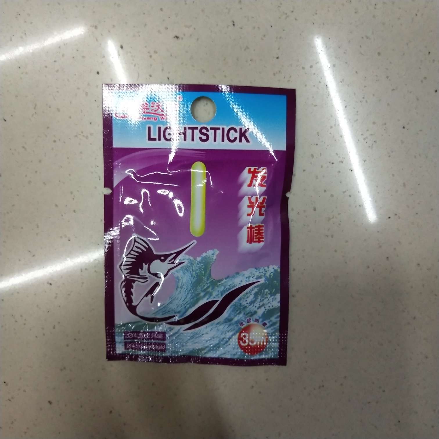 One Hundred Packages Of Luminous Sticks Specification drawing