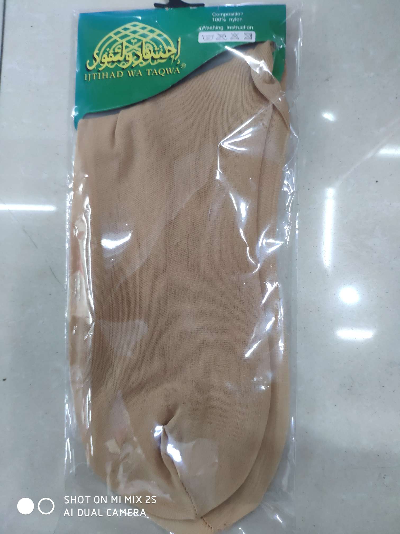 肉色 丝袜产品图