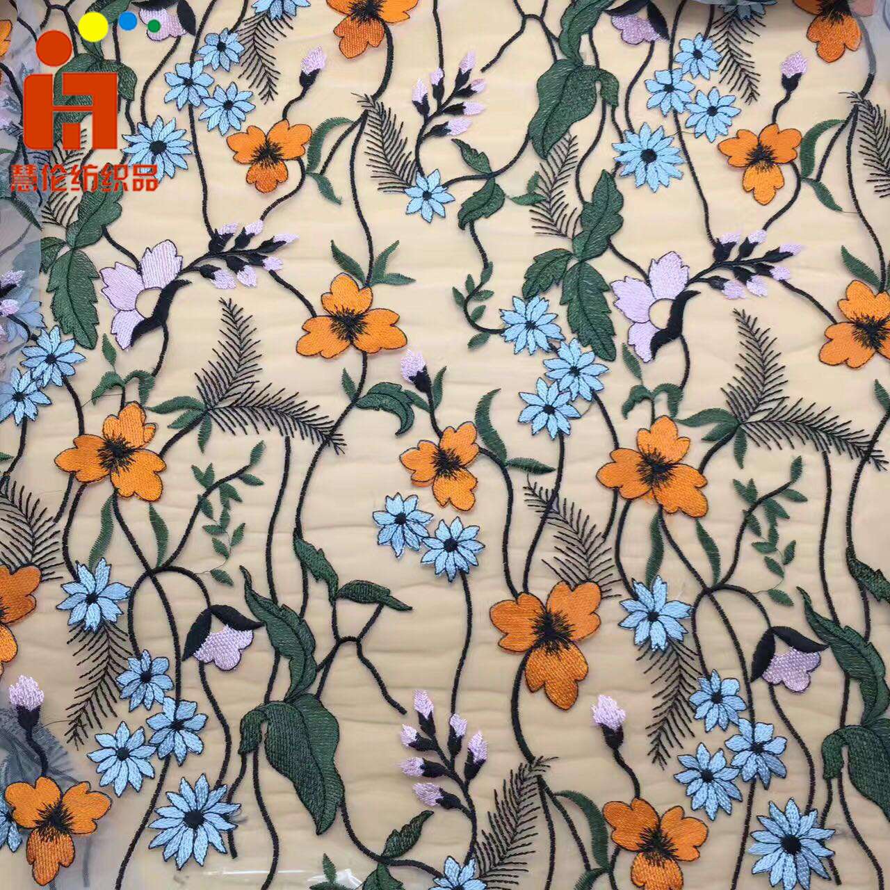 Wholesale of children's and women's dress fabrics with mesh lace close-knit multi-color water plant embroidery and embroidery details Picture