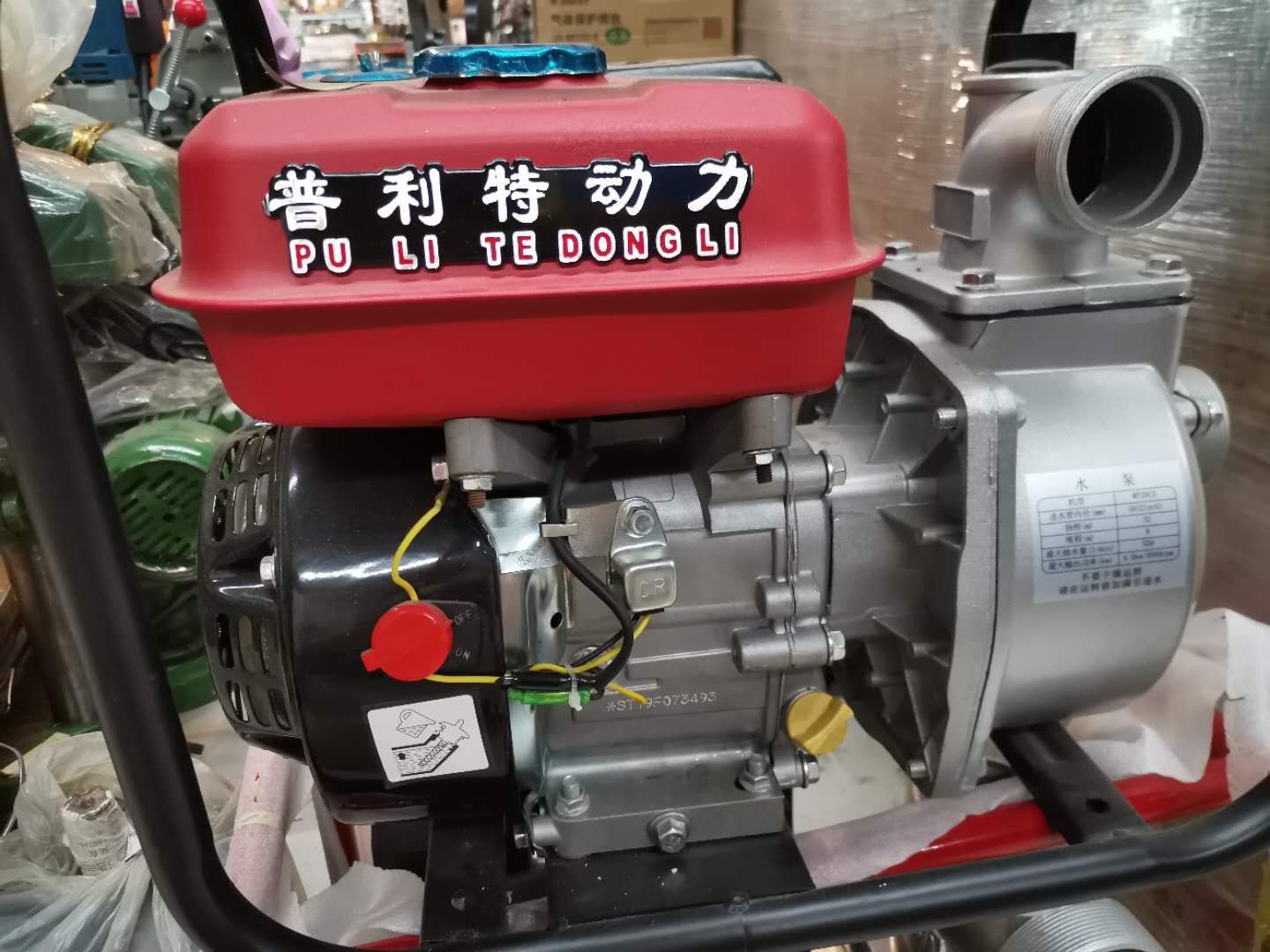 Two-inch oil engine water pump Specification image