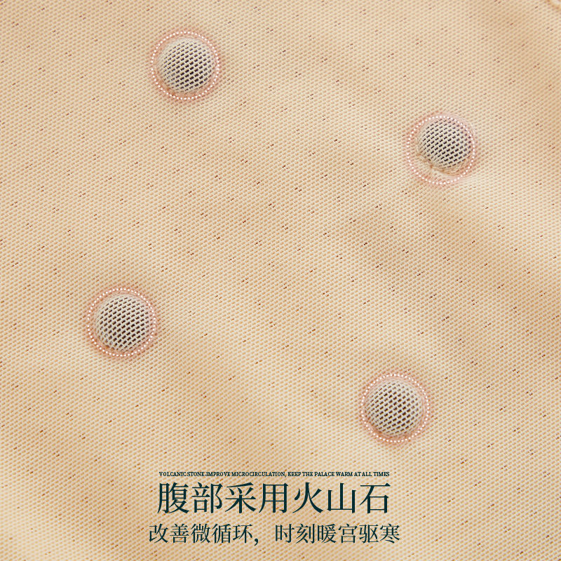 0096轻透无痕收腹裤网孔超薄高透气三角收腹裤详情图10