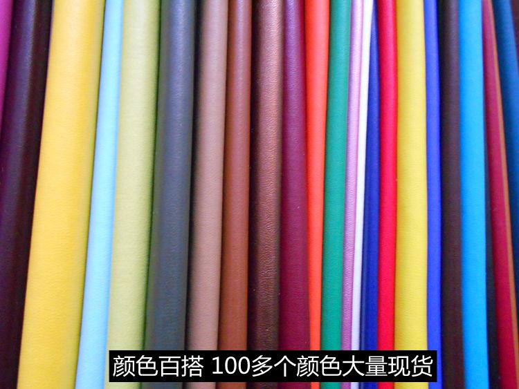 Factory direct sales of solid-color fine-textured pu napa textured leather coarse cloth bottom bag fabric, waterproof 8177