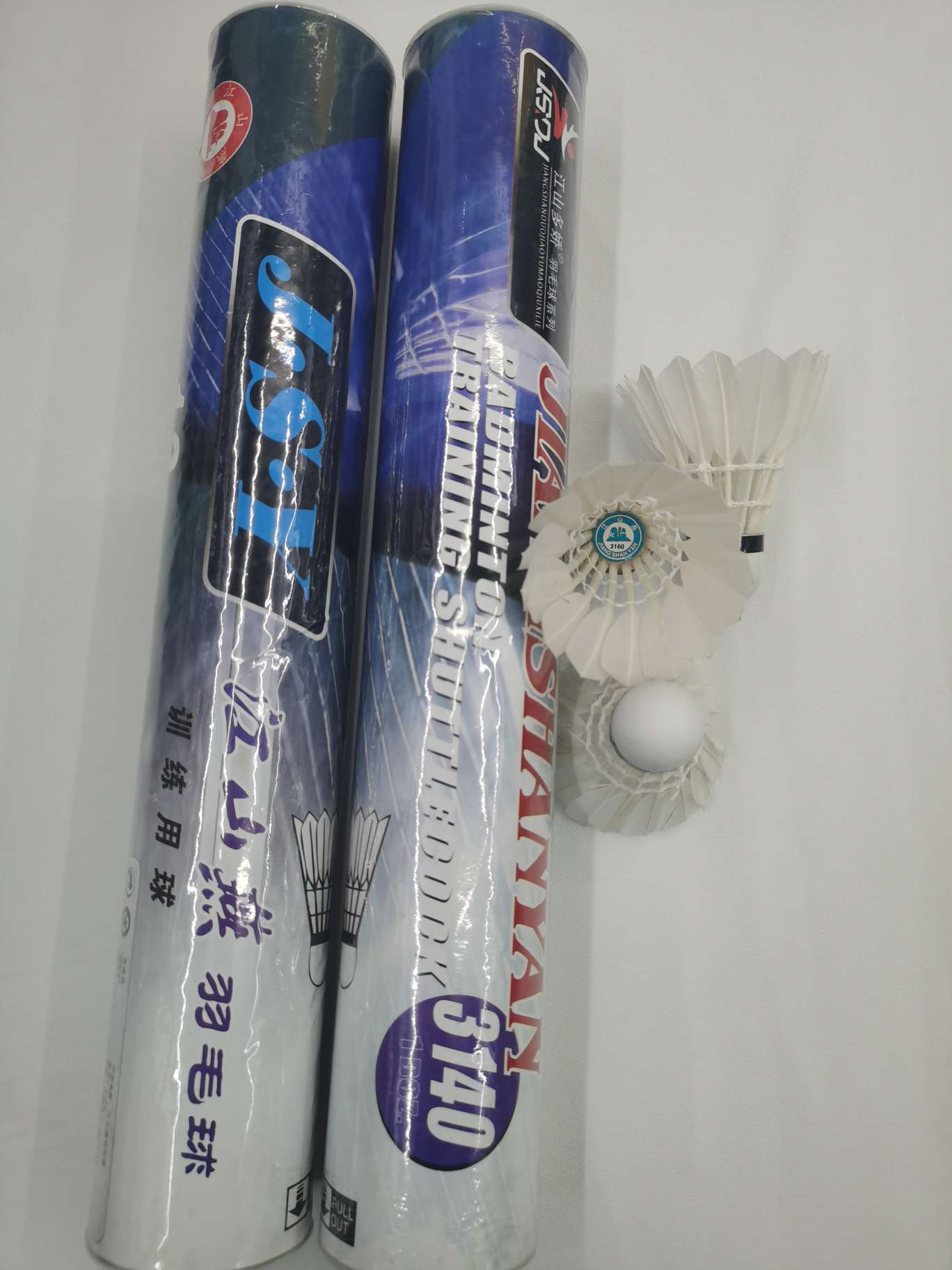 羽毛球/胜利羽毛球/羽毛球鹅毛/亚狮龙/羽毛球训练器细节图