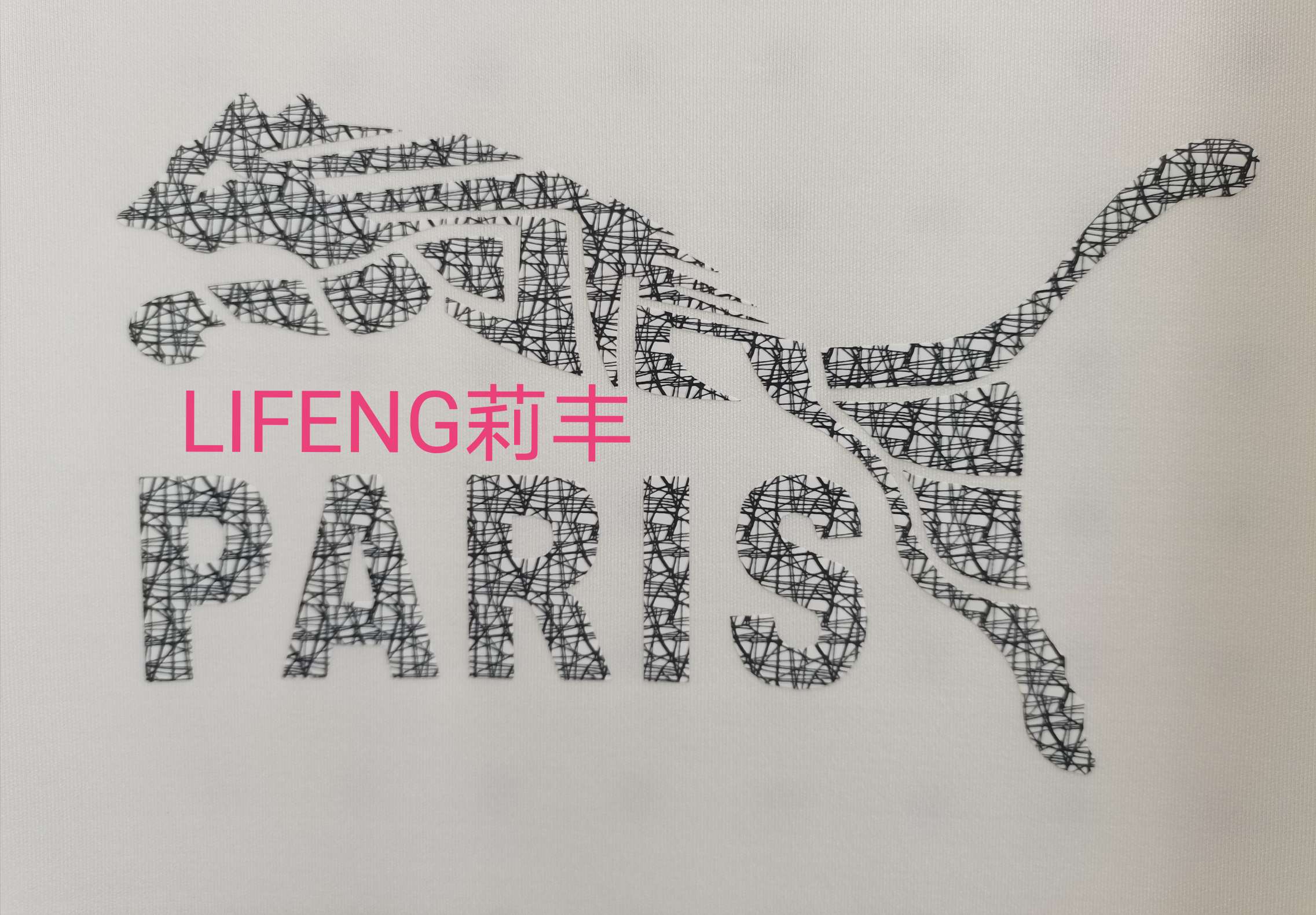 PET laser engraving film PU engraving film Golden onion engraving film ironing picture