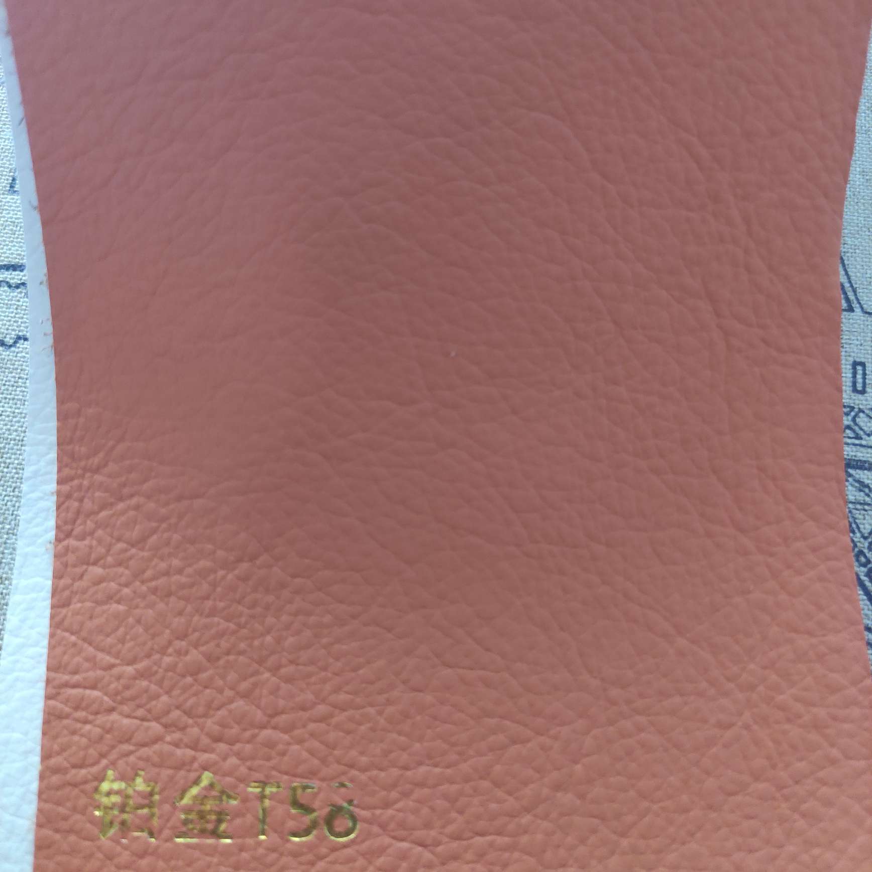 真皮    大量现货高中低档皮革面料厂家直销热销新款高中低档皮革面料