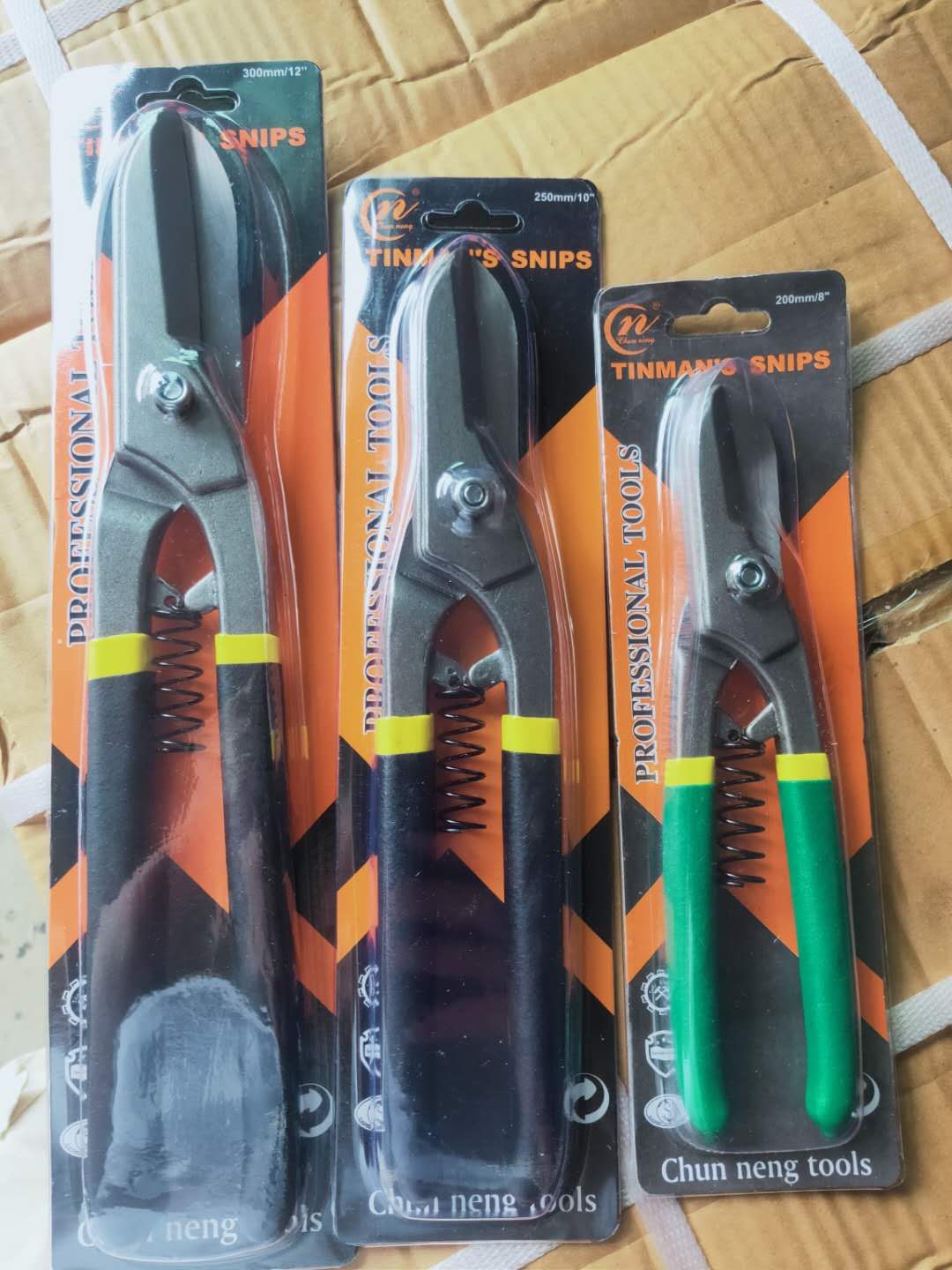 Metal scissors American metal scissors scissors fast cut sharp cut iron undefined