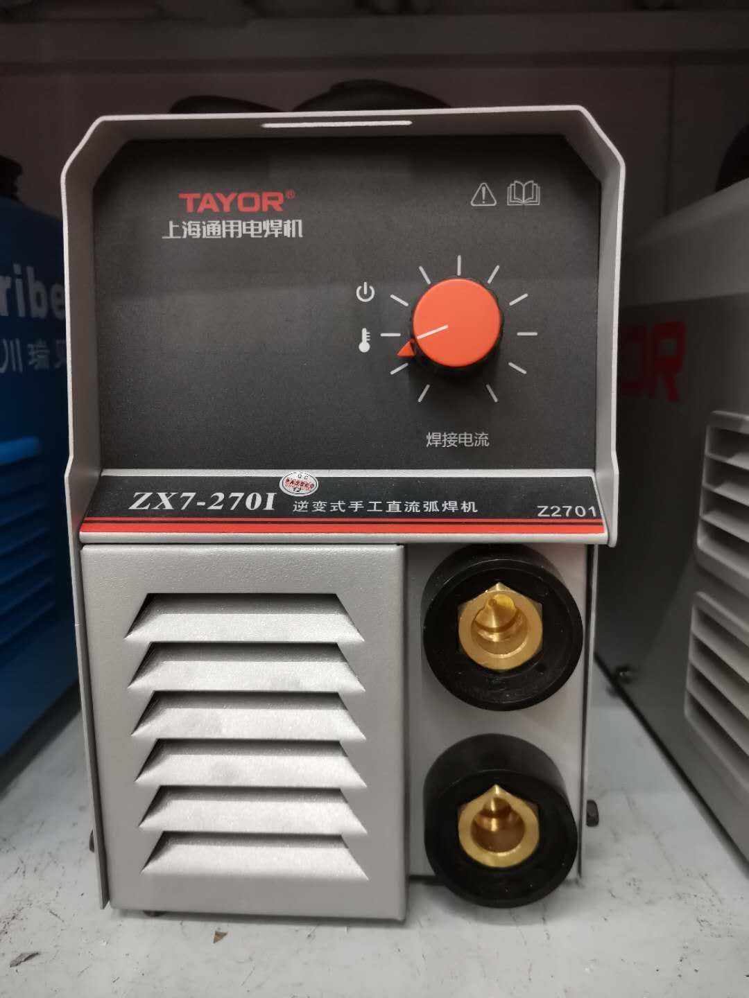 Shanghai General Electric Welding Machine ZX7-250I Application Scenario