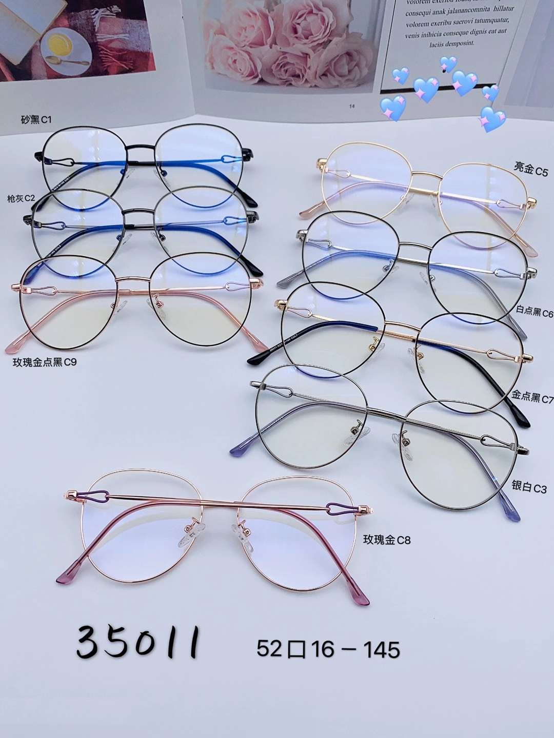 Model no. : 35011, Korean fashion ultra-light slim can be matched with nearsighted frame thumbnail