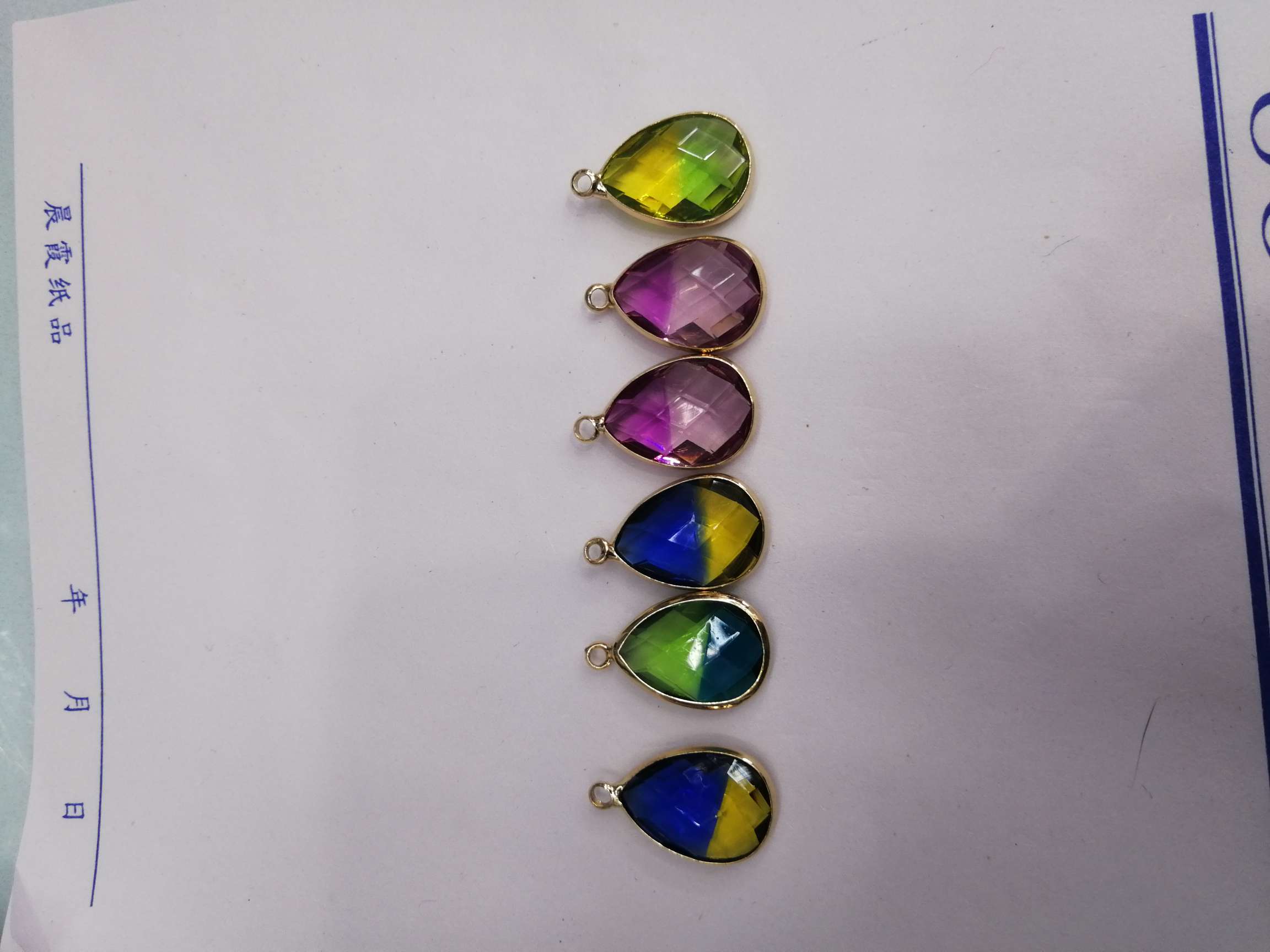Water drop 13 by 18 edges thumbnail