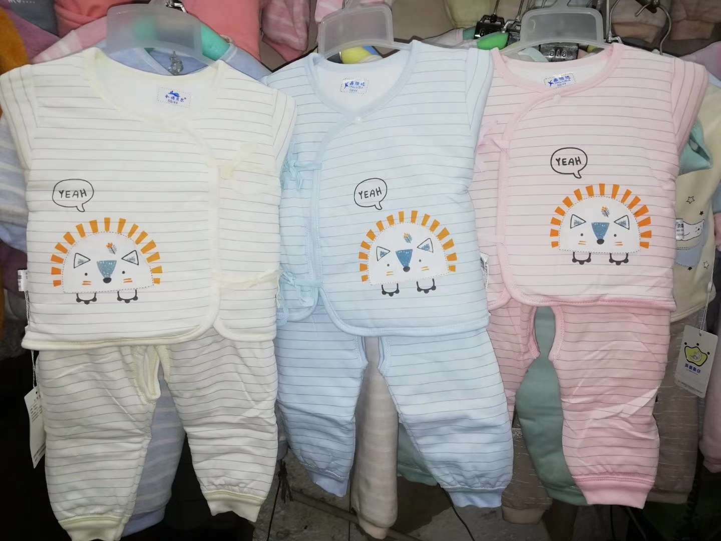 针织全棉秋冬套装犻孑款