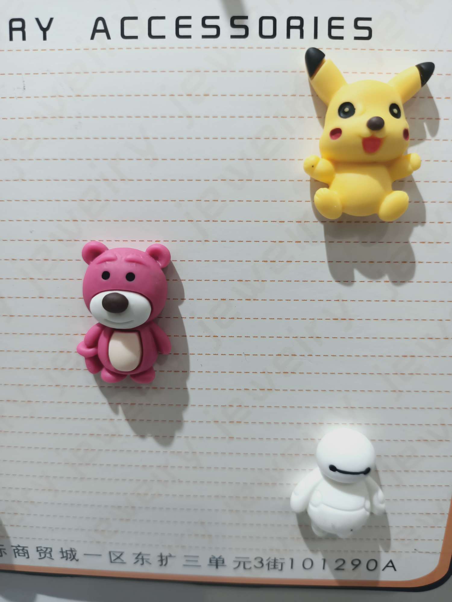 卡通人物系列产品图