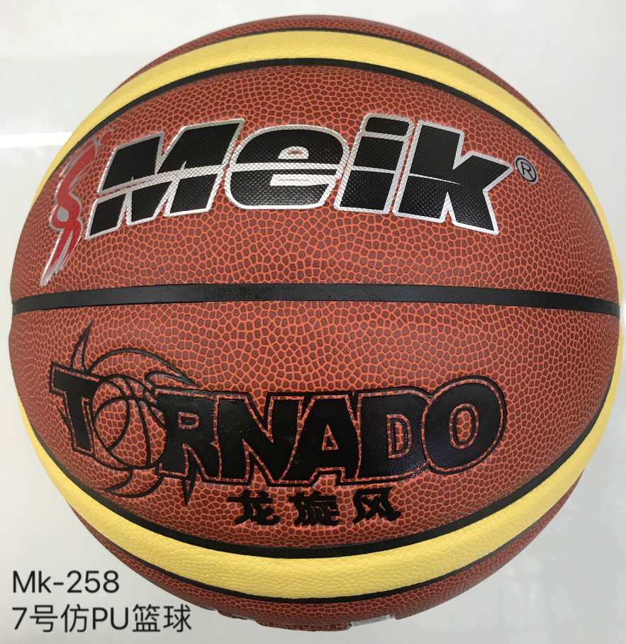 Wear-resistant No. 7 adult cowhide basketball with a genuine feel, outdoor cement floor No. 5 children Specification image