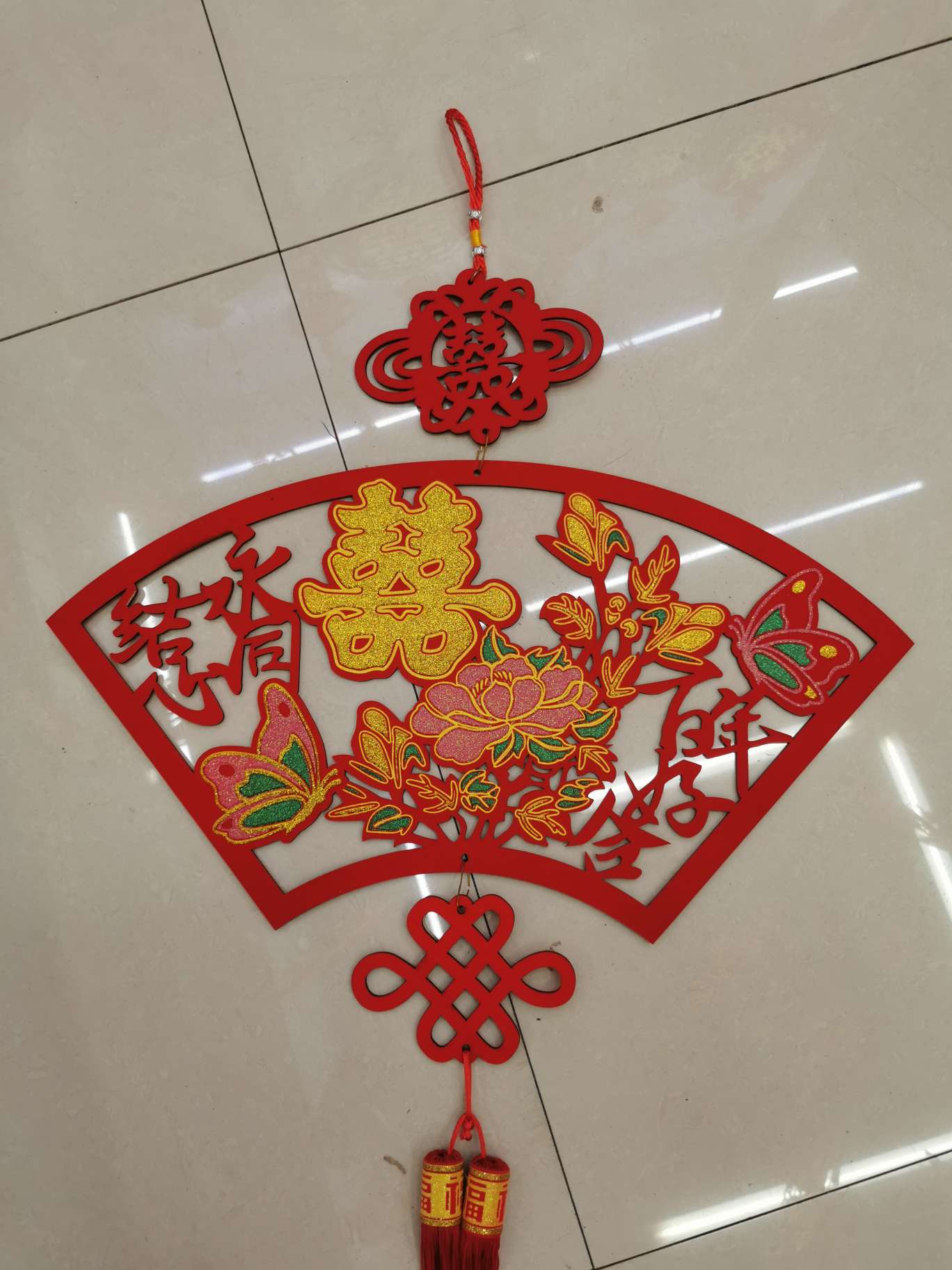 新婚装饰结婚挂件产品图