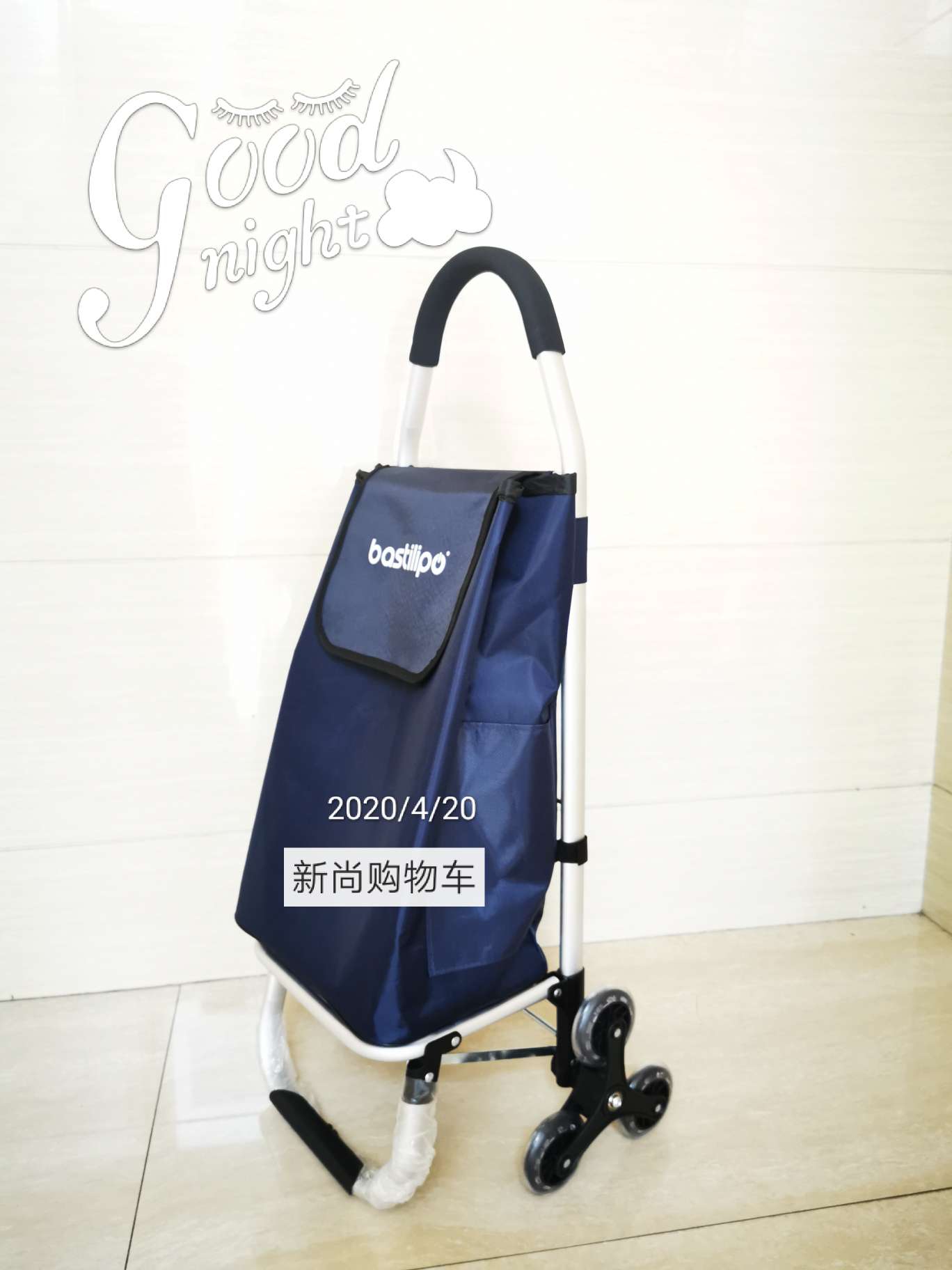 B-011680D塑料水晶三轮