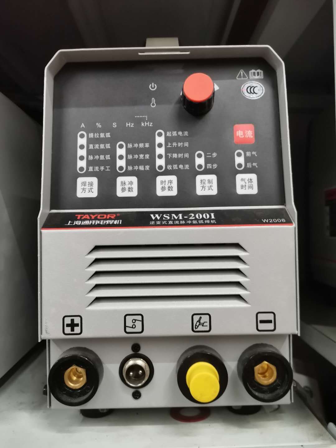 Shanghai General Electric Welding WSM-200I