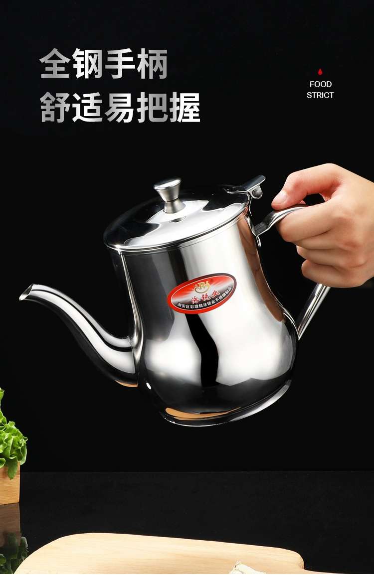 Kitchen stainless steel filter oil pot oil spill prevention small household condiment pot Anshi pot soy sauce bottles vinegar bottles