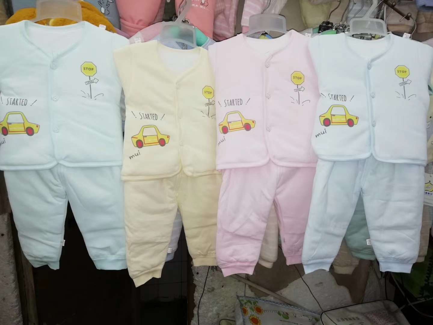 全棉二件秋冬套装