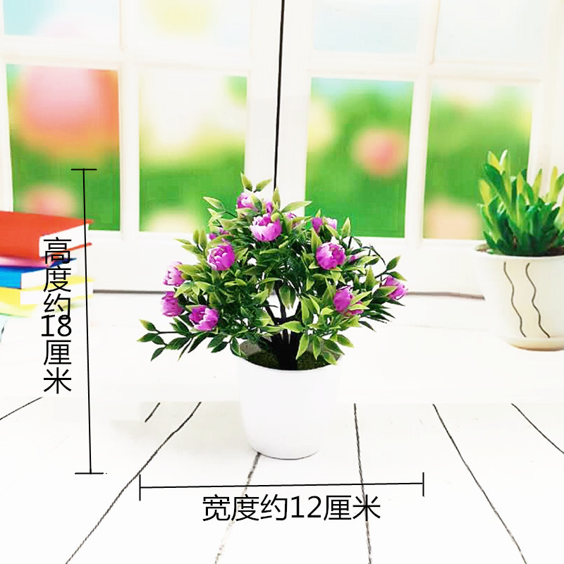 圆形塑料花仿真绿植盆栽家居摆放客厅装饰假花仿真花盆景厂家热销详情图6