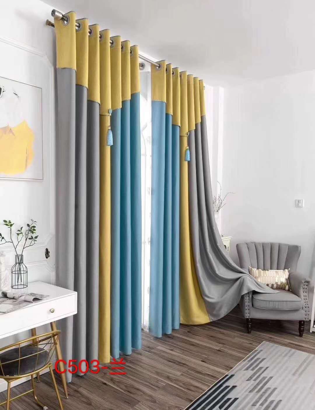 Boutique Patchwork Curtain Specification drawing