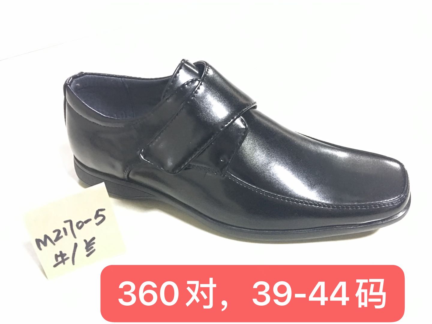 Men's leather shoes Application Scenario