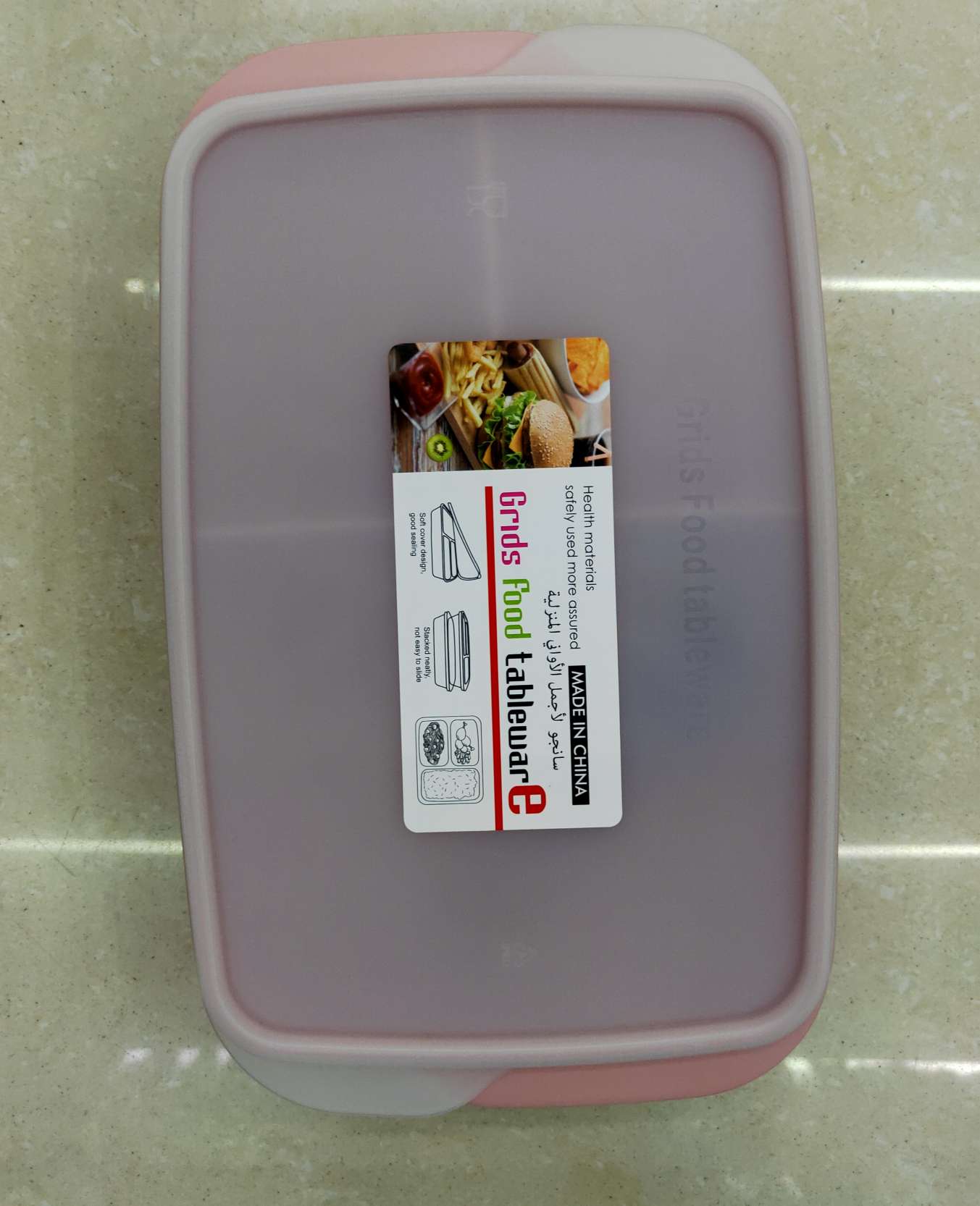 Divide the lunch box and the meal box thumbnail
