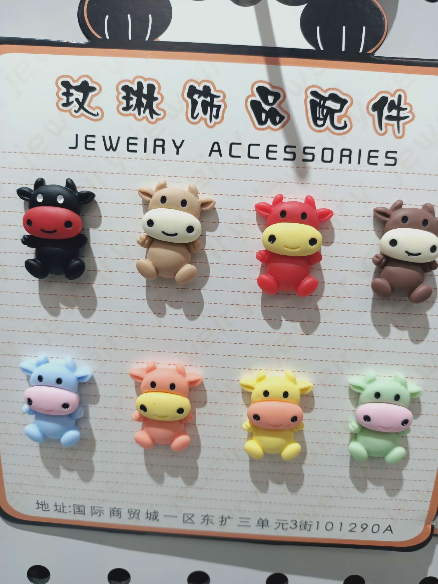 卡通牛系列细节图