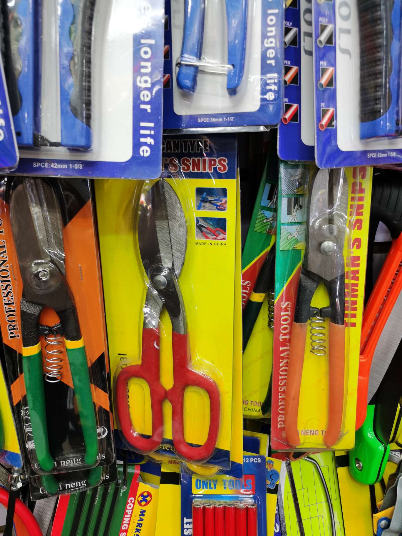 Aviation scissors Iron scissors fast scissors Hardware tools spring sharp fast scissors undefined