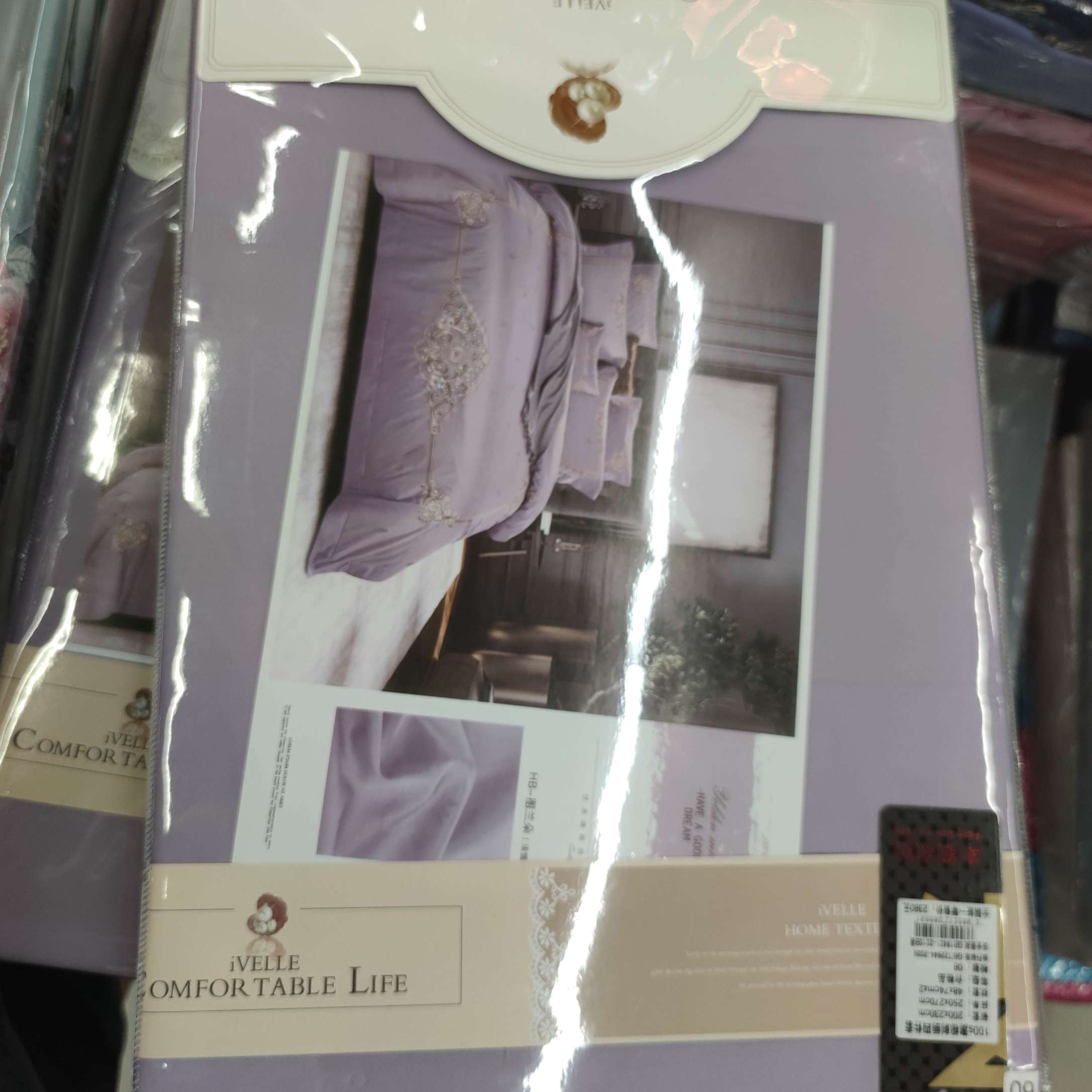 In 2021, The Factory's New Direct Sales Burst To Create A Hair Generation Long Staple Cotton Embroidery Four-Piece Set Application Scenario