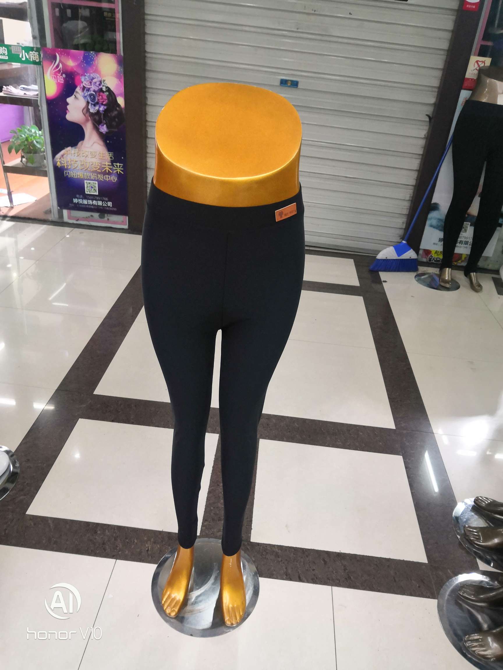 面膜