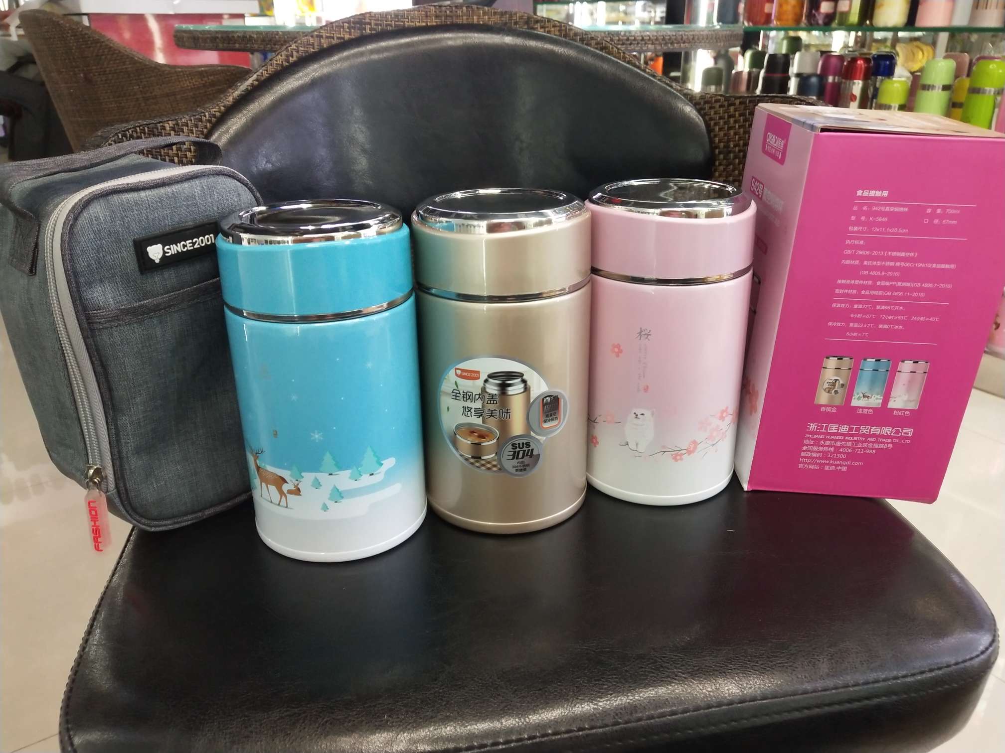 真空保温食品级材料闷烧杯700ml