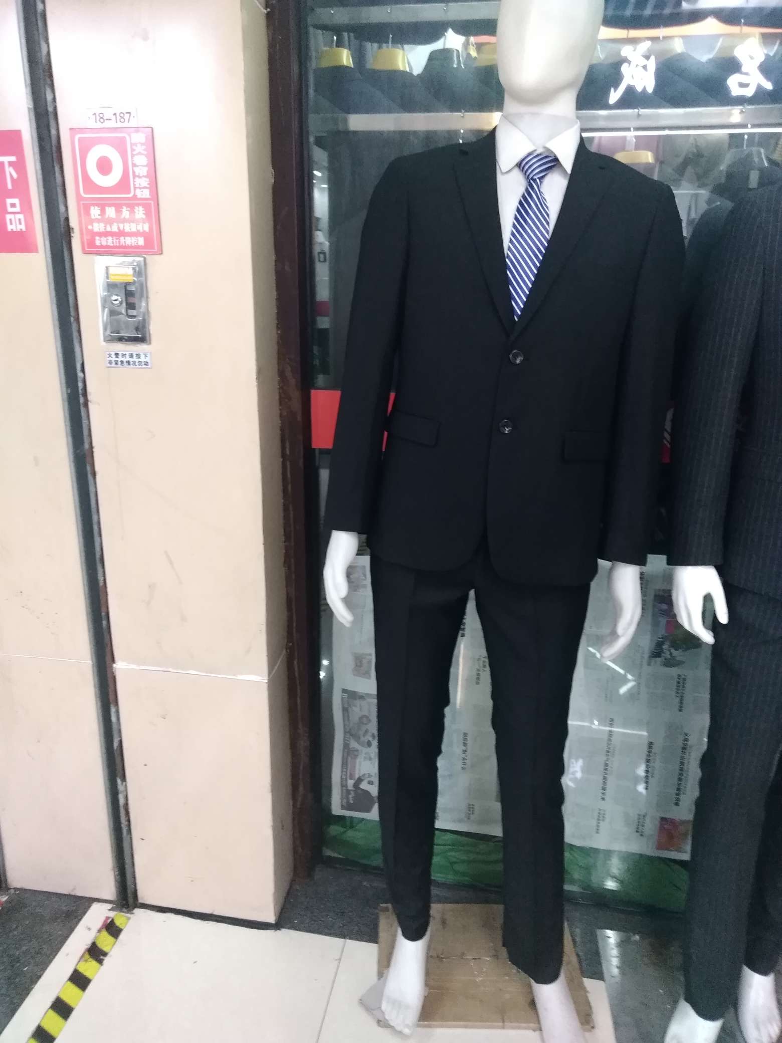 A suit thumbnail