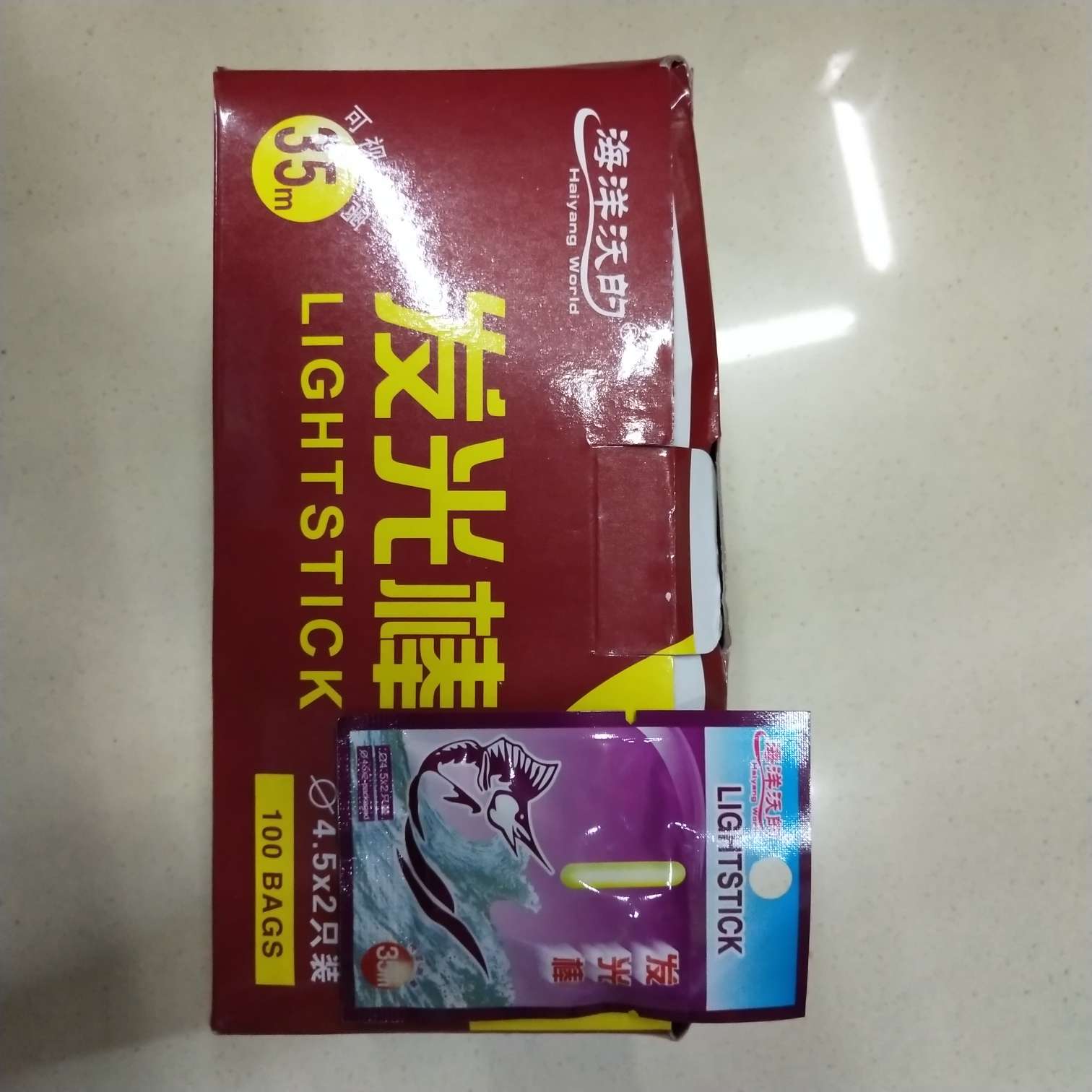 One Hundred Packages Of Luminous Sticks details Picture
