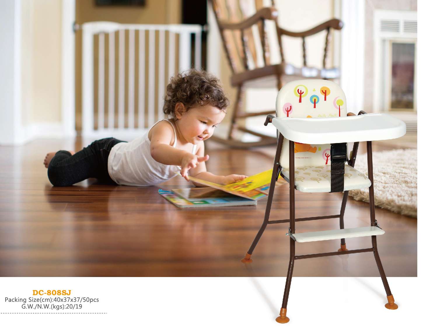 Baby chair, call chair, children's high chair, eating stool