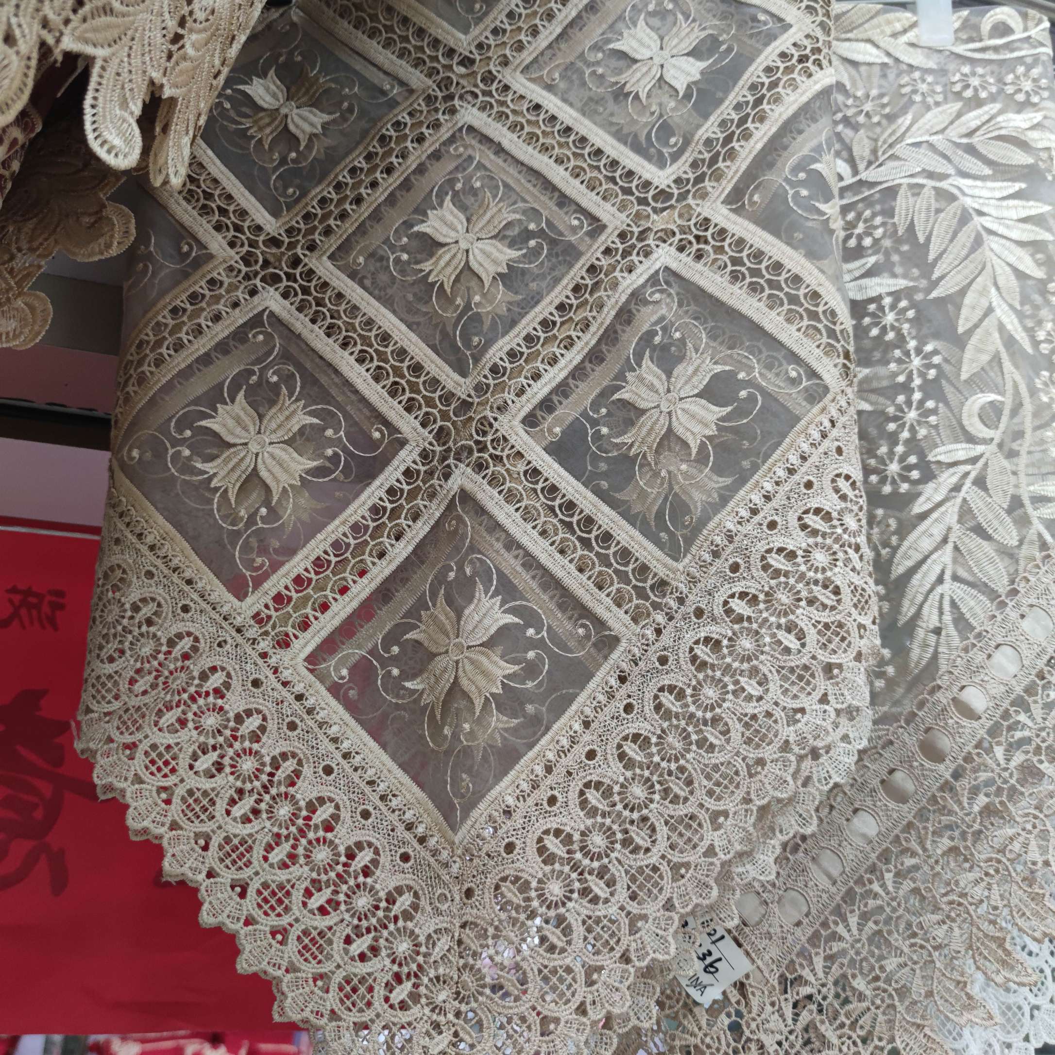 Lace Gold Tablecloth Table Cushion With Four Flowers