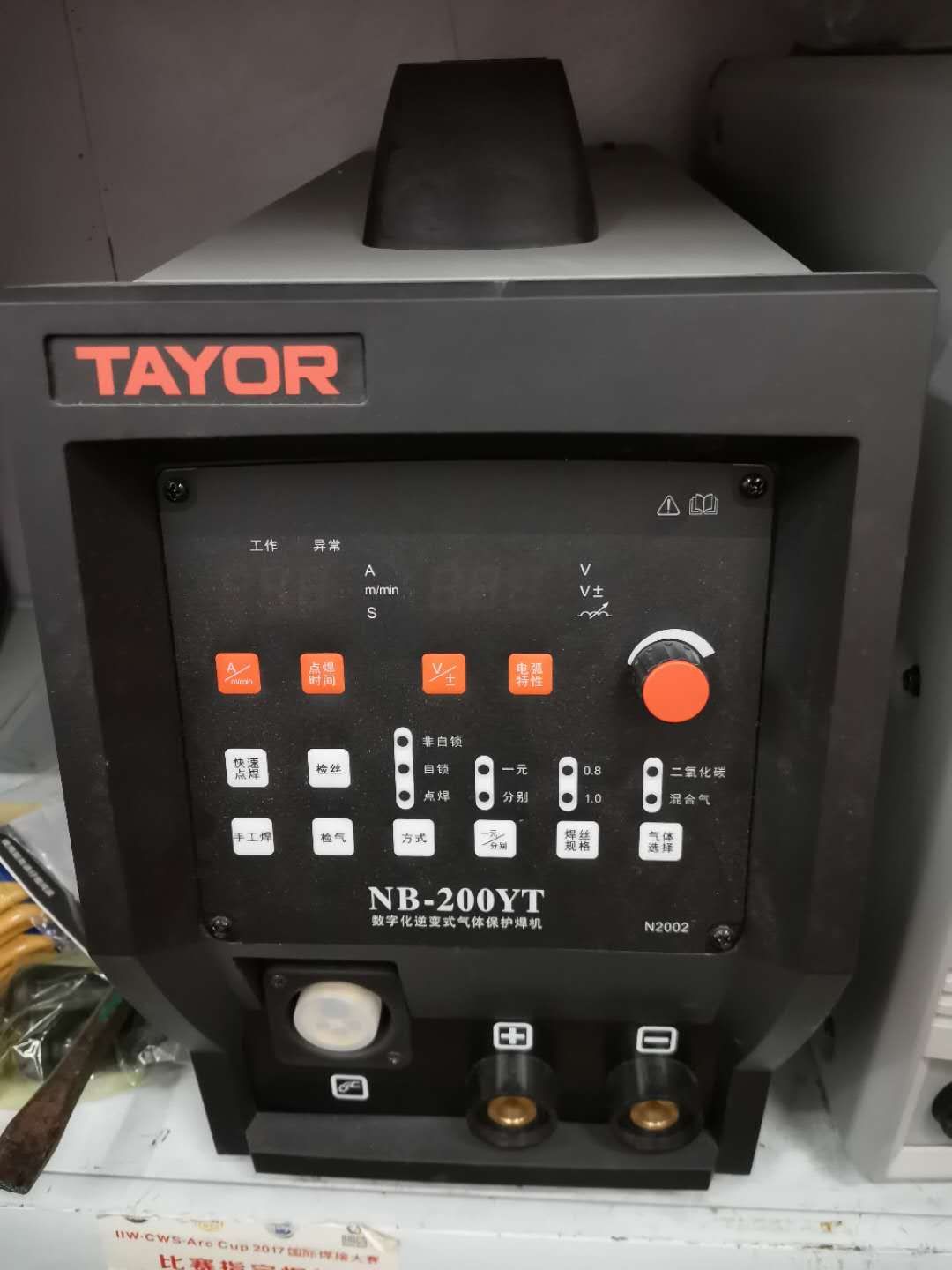 Shanghai General Electric Welding NB-200YT