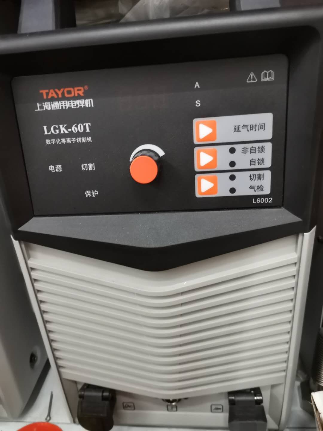 Shanghai General Electric Welding LGK-60T