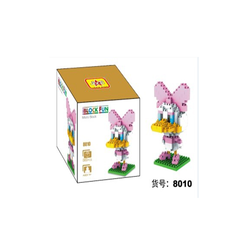 Daisy building blocks educational toys Children's toys wholesale blind box doll doll model toys decompression thumbnail