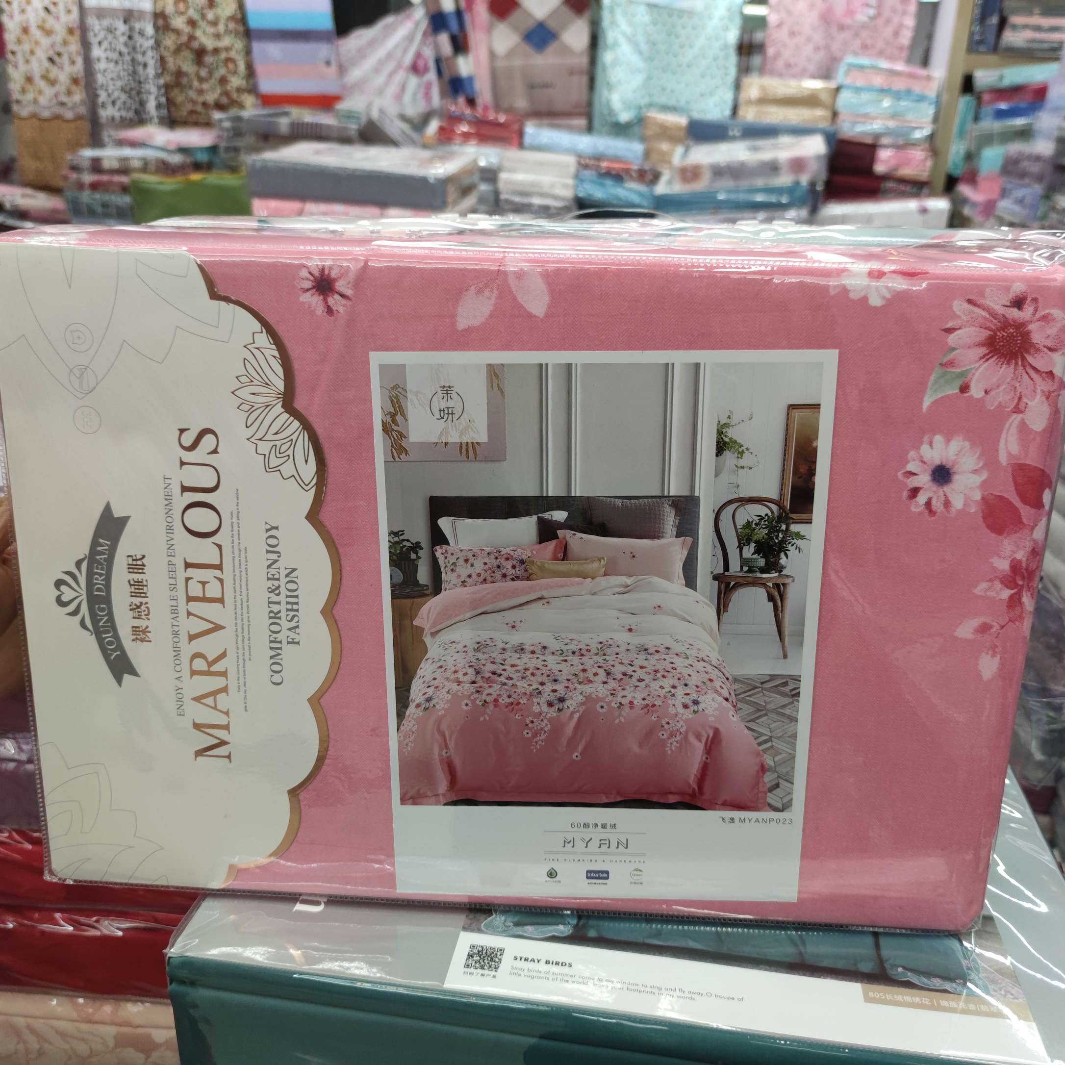 3D large flower four-piece set Specification image