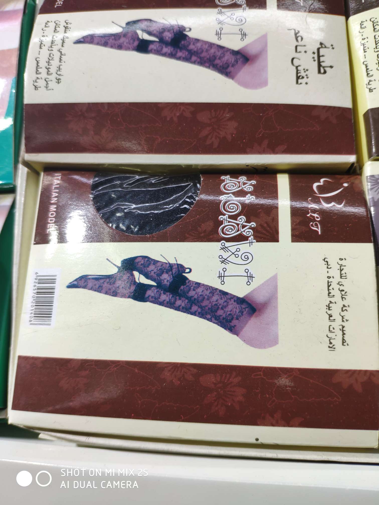 丝袜 花纹产品图