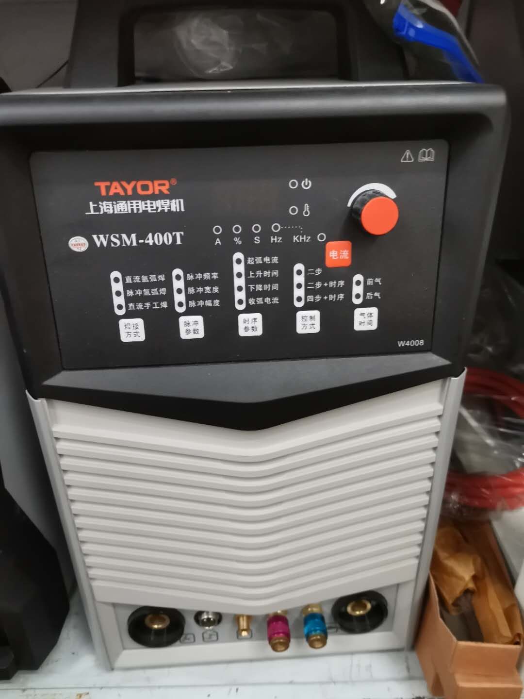 Shanghai General Electric Welding WSM-400T