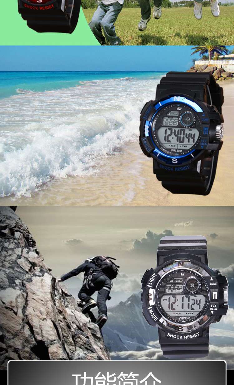 Amazon Black band electroplated box set wristwatches for men and women, casual sports mountaineering watches, student electronic watches details Picture