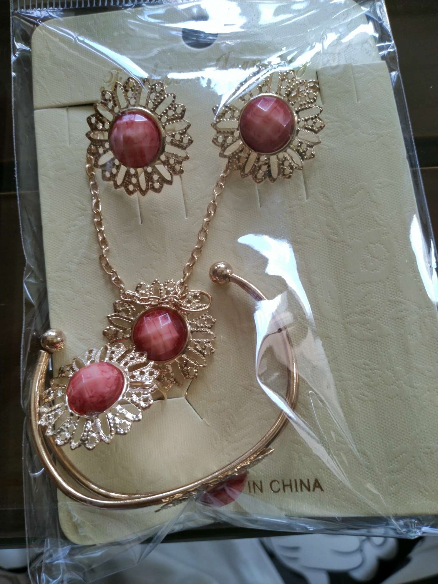 Sunflower 4-Piece Set