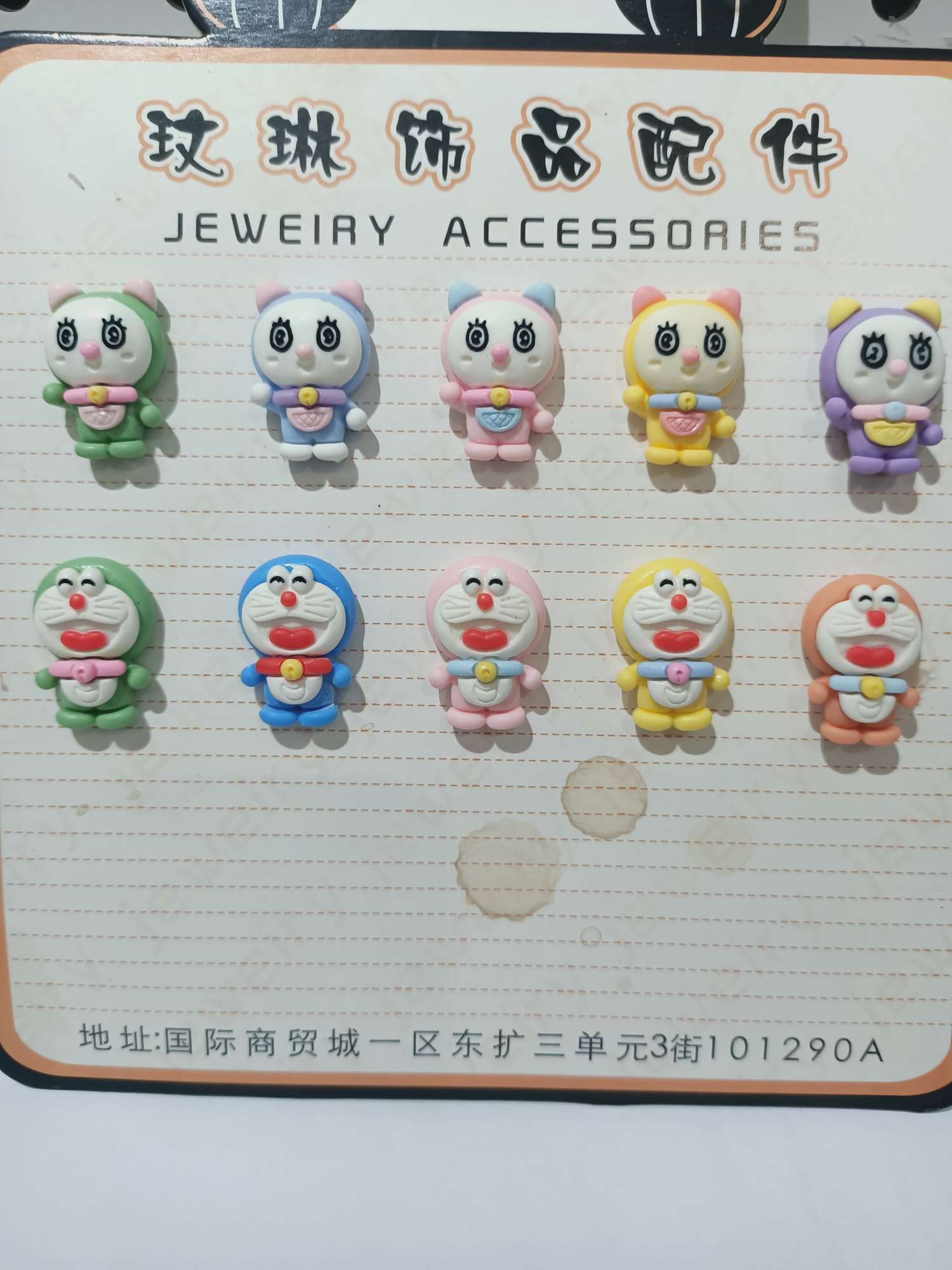 树脂机器猫系列饰品配件装饰配件