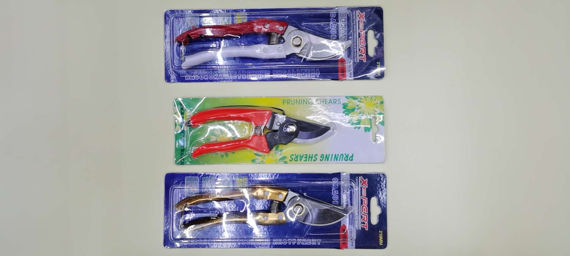 Metal scissors American metal scissors scissors fast cut sharp cut iron undefined
