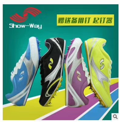 钉子鞋跑鞋短田径鞋